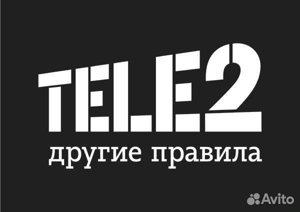 Продавец-консультант в салон сотовой связи Теле2