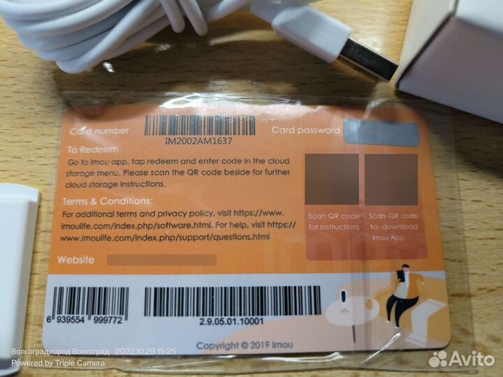 Камера видеонаблюдения dahua