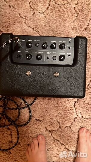 Электрогитара