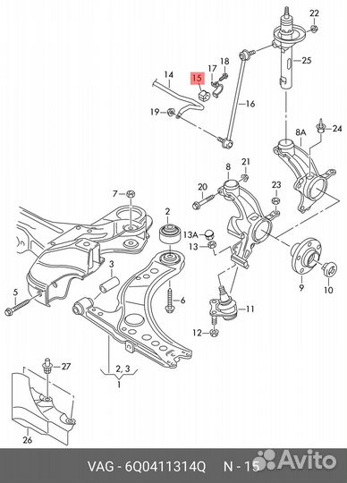 Втулка стабилизатора seat: cordoba II 10/02, ibiza