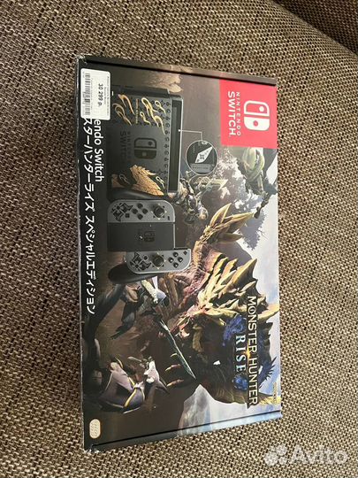 Nintendo switch monster hunter rise edition