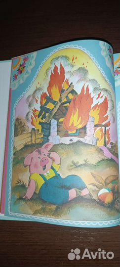 Сказки книга для детей