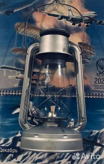 Керосиновая лампа СССР 