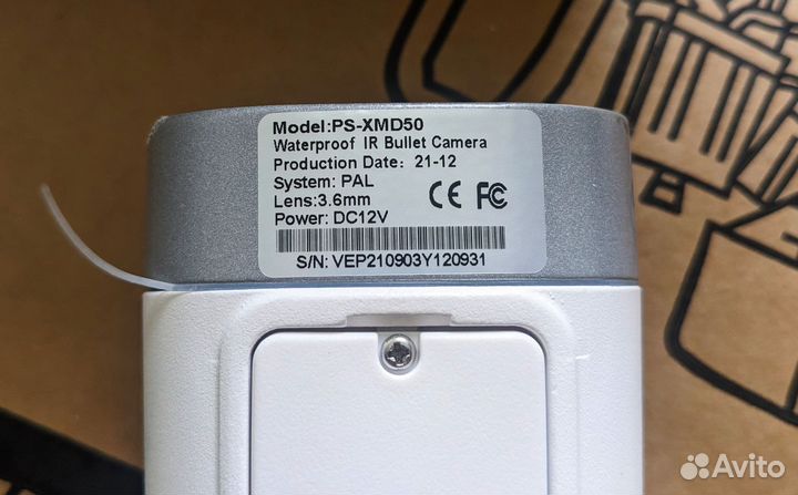 Камера видеонаблюдения