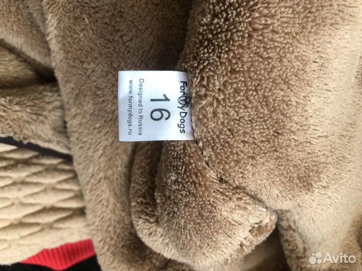 Комбинезон для собак мелких пород