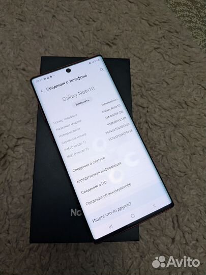Samsung Galaxy Note 10, 8/256 ГБ
