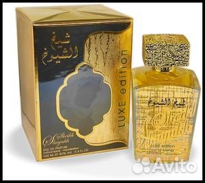 Shaikh Al Shuyukh Luxe Edition Lattafa оригинал