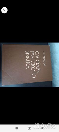 Кухонные мелочи