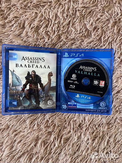 Игры для приставок ps4 Assassin's Creed Вальгалла