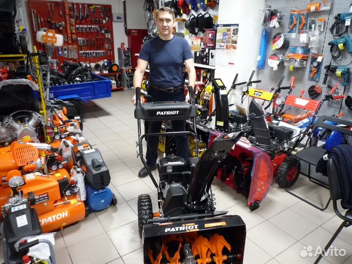 Снегоуборщик Patriot PRO 750 - 8 л/с
