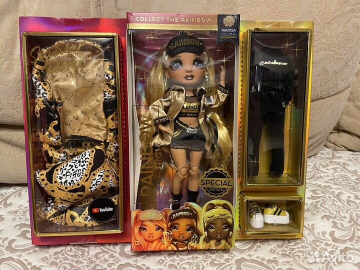Rainbow High Marisa