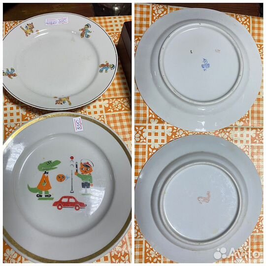 Тарелки дулево лфз зик и т.д Аниткварная лавка