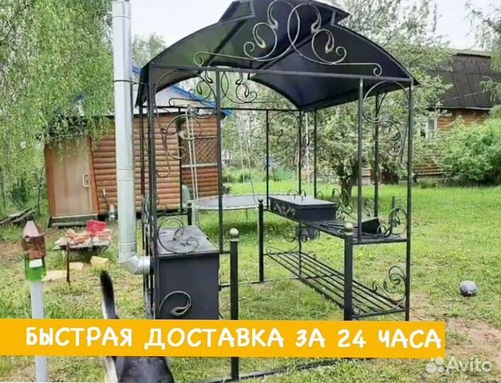 Кованый мангал