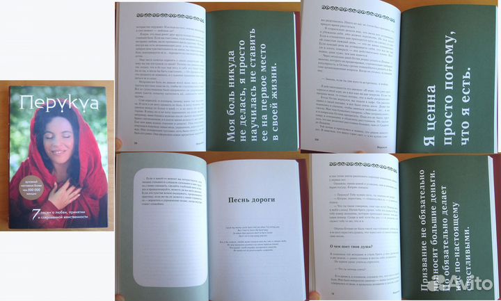 Книги новые, твердый переплет