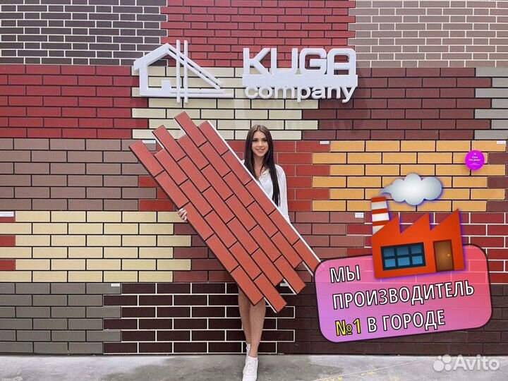 Термопанели