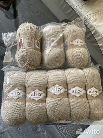 Пряжа для вязания