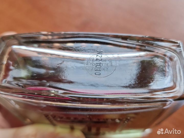 Avon jet homme 75мл