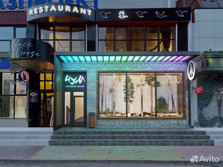 Дизайн интерьера