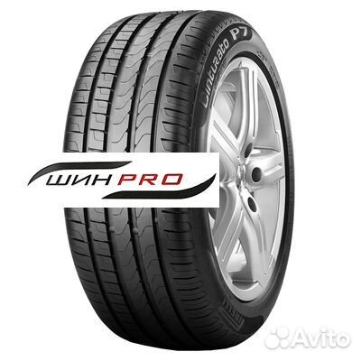 Pirelli Cinturato P7 205/60 R16