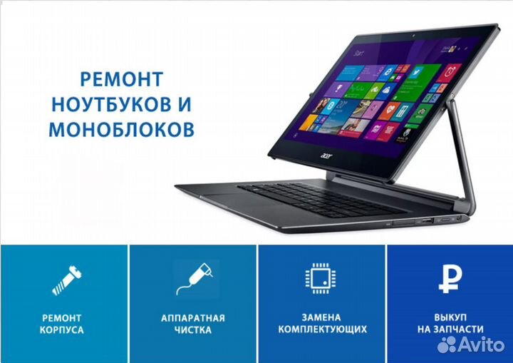 Дисплей для Xiaomi Redmi Note 10S ремонт телефонов