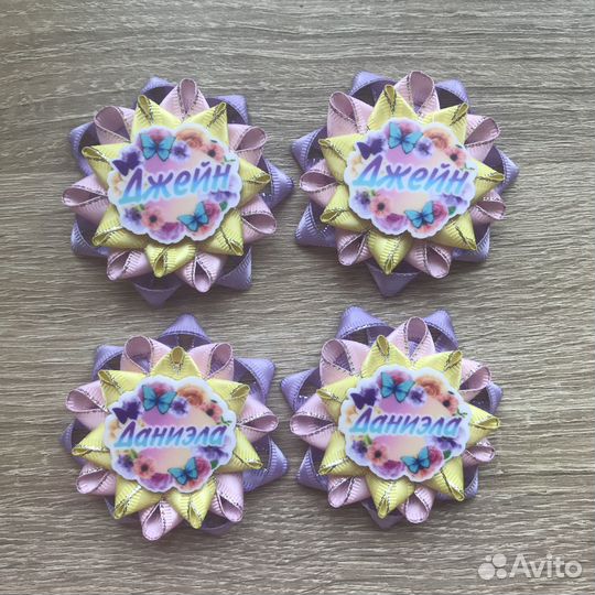 Именные Бантиков на резинках