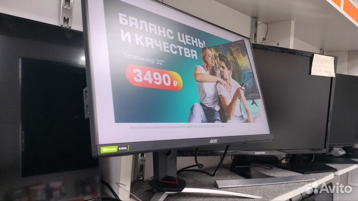 Мониторы Acer XV253QPbmiiprzx