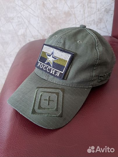 Кепка мужская