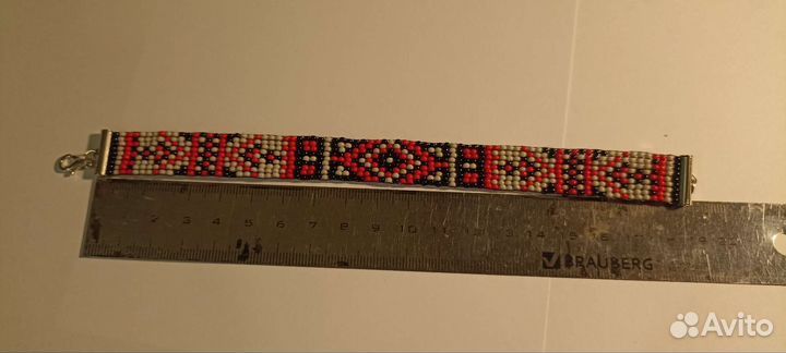 Браслет