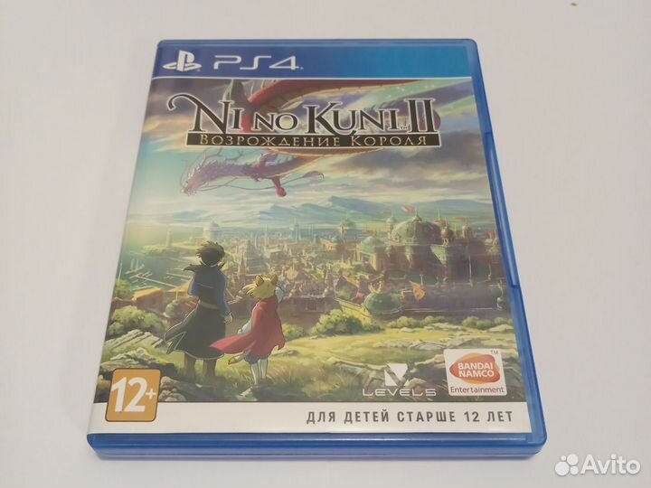 Ni No Kuni 2 ps4