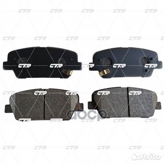 Ckkk-44 Колодки тормозные дисковые зад GK