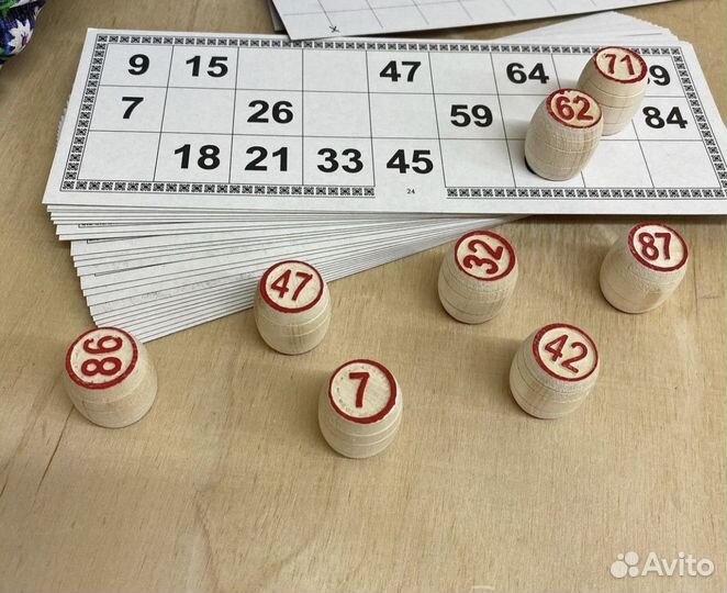 Русское лото