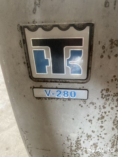 Рефрижератор