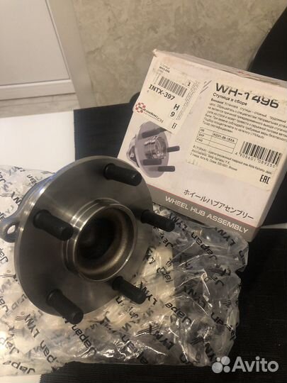 Ступица колеса в сборе Mazda CX-5