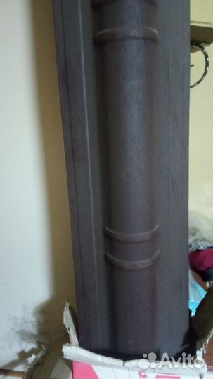 Конёк ондувила