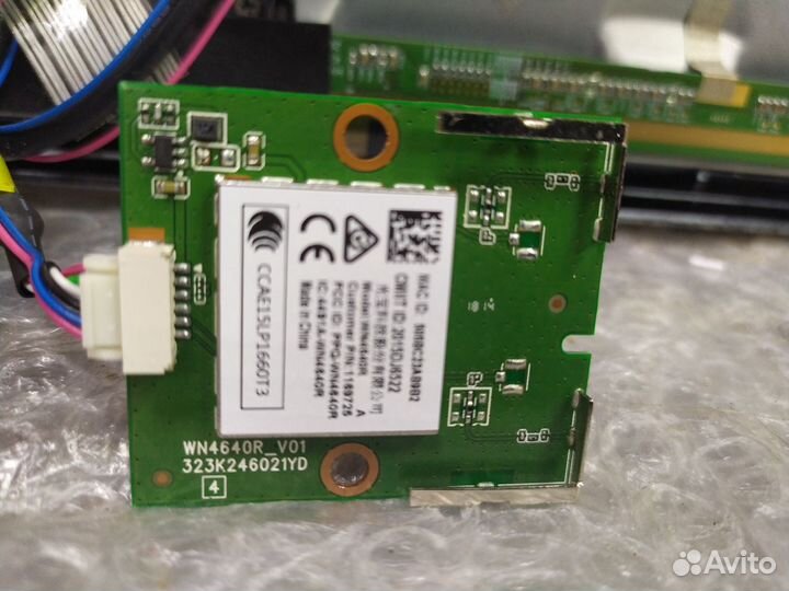 127. wifi module / WN4640R