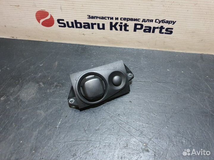 Кнопка регулировки рулевой колонки Audi S8 D3 BSM