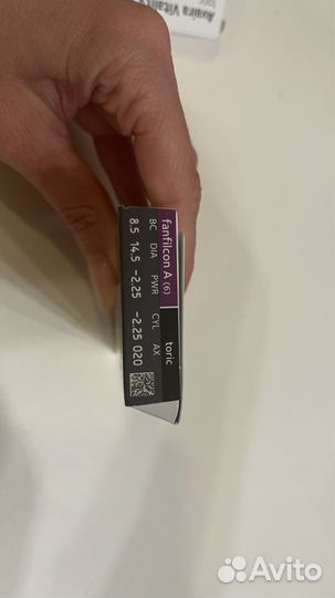 Avaira vitality toric 2,25/2,25 020 8,5