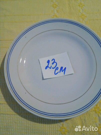 Тарелки. Корея. Орrк