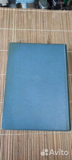 Альбом для фотографий СССР