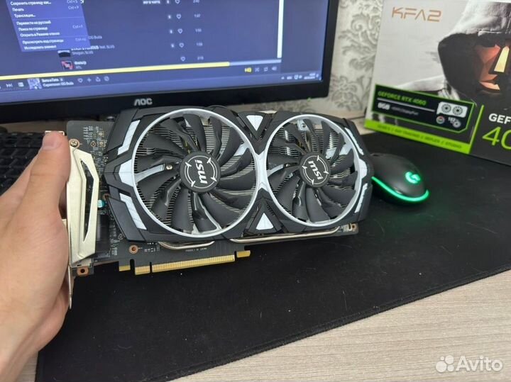 Msi geforce gtx 1060 3GB
