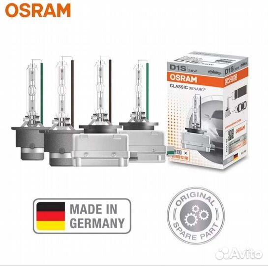 Ксенон лампы d1s osram новые в упаковке. Оригинал
