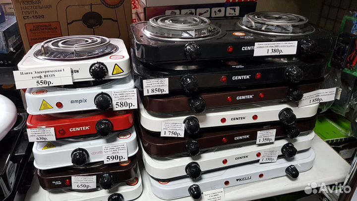 Электрическая плитка 2 конфорки Kelli