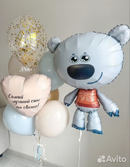 Воздушные шары