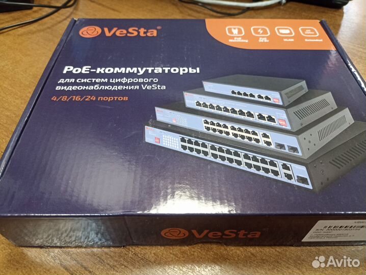 Коммутатор четырехканальный poe ST-S45POE