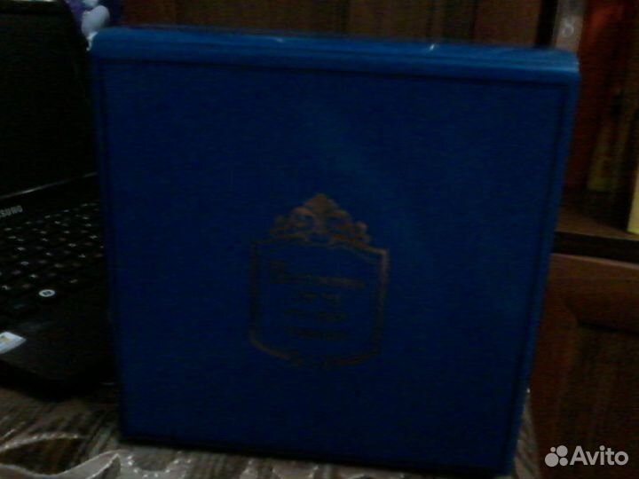 Подстаканник