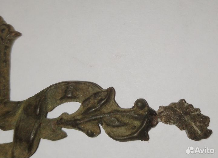 Корона Германии как на морской пряге 1900-1918 г.г