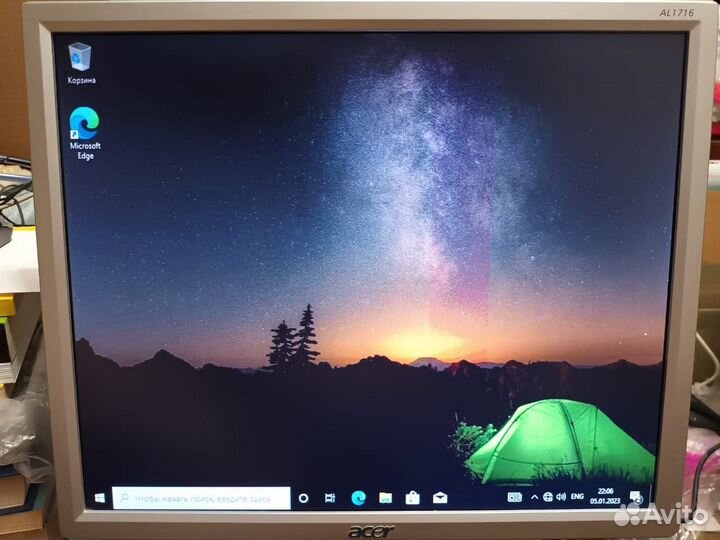 Компьютерный монитор Acer AL1716