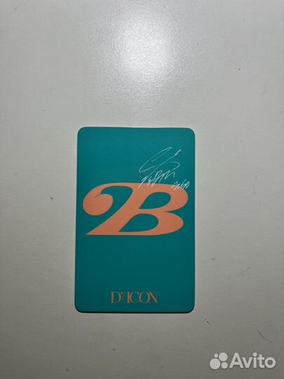 Карты dicon bts