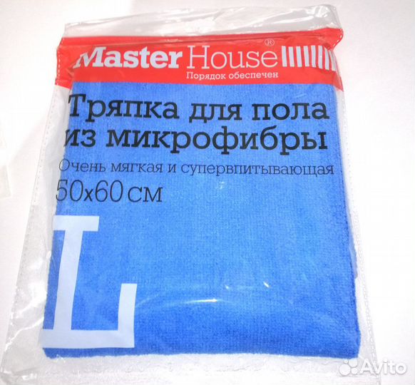 Салфетка из микрофибры 50*60см