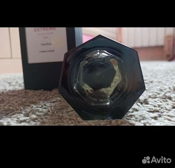 L'artisan parf. LA chasse AUX papillons extreme